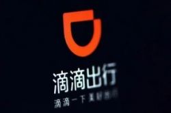 （8分钟科普）邯郸市工厂咨询热线电话_哔哩哔哩-3